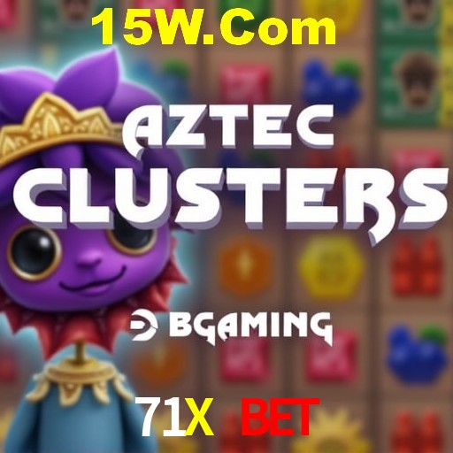 Plushie Frenzy Slot - PG Soft Game